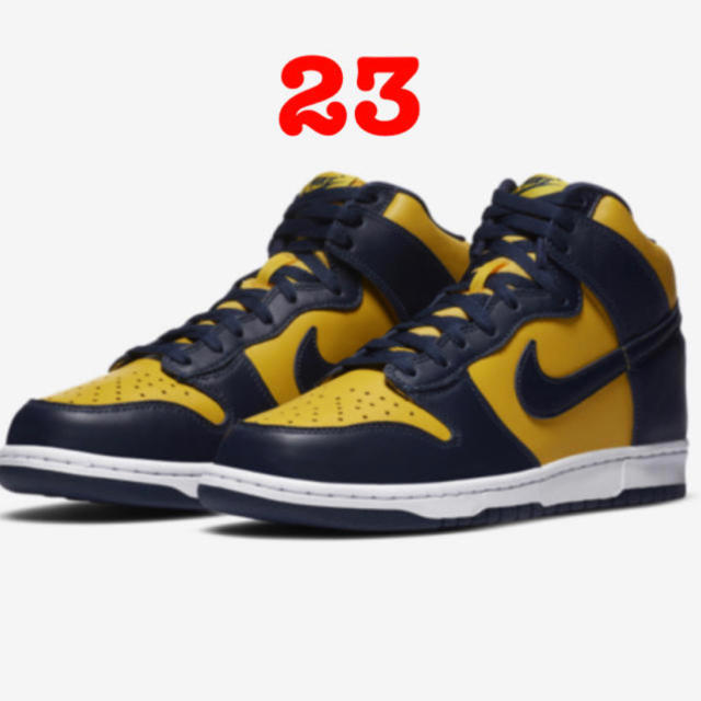 NIKE DUNK HIGH "MICHIGAN"  23cm