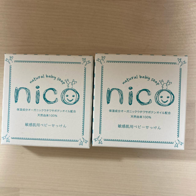nico石鹸 バラ売りOK - nimfomane.com