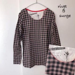 リベットアンドサージ(rivet & surge)のチェック⭐︎カットソー⭐︎ブラウン(カットソー(長袖/七分))