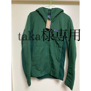 パタゴニア(patagonia)の新品未使用　パタゴニア　ナノエアライトハイブリッドブーティー　Sサイズ(ナイロンジャケット)