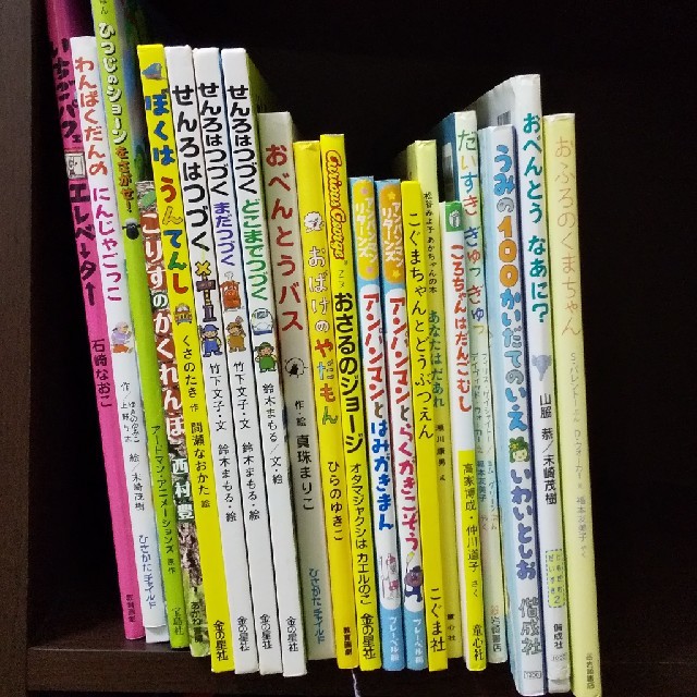 臨床婦人科産科 2012年 03月号 不育症の診療指針 臨床婦人科産科 2012年 03月号 不育症の診療指針