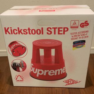 シュプリーム(Supreme)の黒 Supreme Wedo Step Stool Black シュプリーム椅子(スツール)