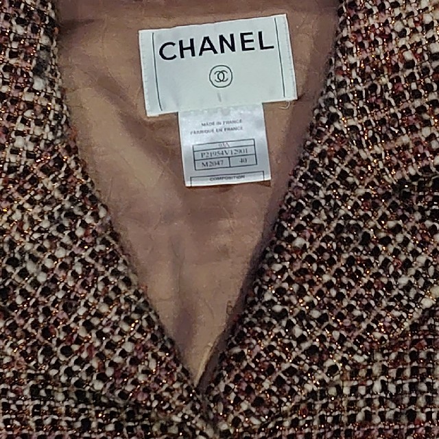 CHANEL(シャネル)のCHANEL・ミックスツィードジャケット レディースのジャケット/アウター(テーラードジャケット)の商品写真