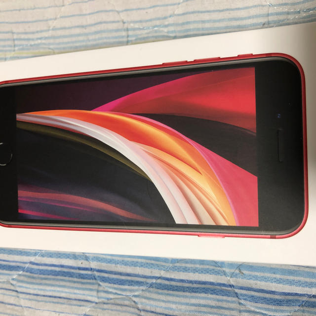 人気満点 iPhoneSE2-64R スマートフォン/携帯電話 www.drangsten.com