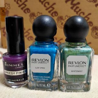 レブロン(REVLON)の新品レブロンRIMMELネイル3本セット(マニキュア)