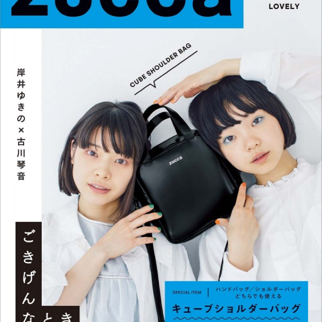 ZUCCa(ズッカ)のzucca ショルダーバッグ レディースのバッグ(ショルダーバッグ)の商品写真
