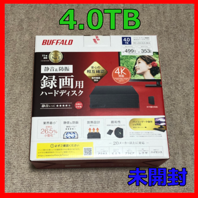 ハードディスク 4TB HD-LD4.0U3-BKA バッファロー
