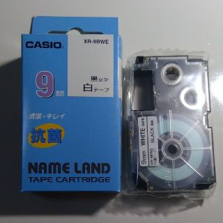 カシオ(CASIO)のCASIO NAME LAND テープカートリッジ　９ｍｍ　白テープ　黒文字(オフィス用品一般)