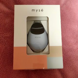 ヤーマン(YA-MAN)のmyse 洗顔器 ミーゼ クレンズリフト アイスブルー MS-70L(フェイスケア/美顔器)