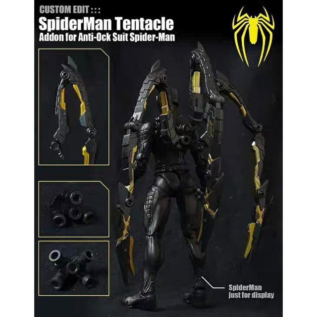 超激得安い】 MARVEL - S.H.Figuartsスパイダーマン アンチオック ...