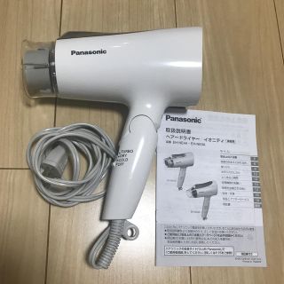 パナソニック(Panasonic)の【19年製】Panasonic ヘアドライヤー　イオニティ　EH-NE4A(ドライヤー)