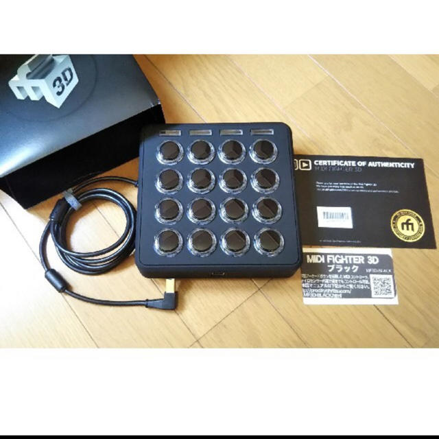 MIDI FIGHTER 3D (BLACK) MF3D-BLACK