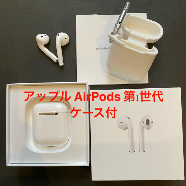 APPLE AirPods 第1世代 MMEF2J/AAPPLE