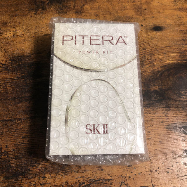 ピテラパワーキット【新品】SK-II ピテラ パワーキット