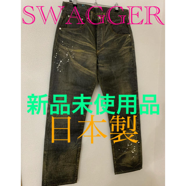 SWAGGER(スワッガー)の190   SWAGGER スワッガー デニム  W30 メンズのパンツ(デニム/ジーンズ)の商品写真