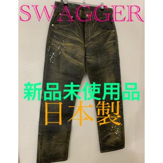 スワッガー(SWAGGER)の190   SWAGGER スワッガー デニム  W30(デニム/ジーンズ)