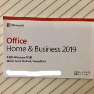 マイクロソフト(Microsoft)のMicrosoft Office Home & Business 2019(その他)