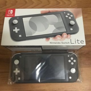 ニンテンドースイッチ(Nintendo Switch)の美品　ニンテンドースイッチライト　グレー　本体(家庭用ゲーム機本体)