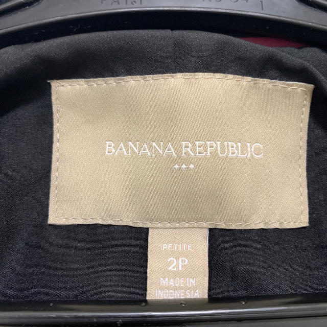 Banana Republic(バナナリパブリック)のBANANA REPUBLIC 黒ジャケット レディースのジャケット/アウター(テーラードジャケット)の商品写真