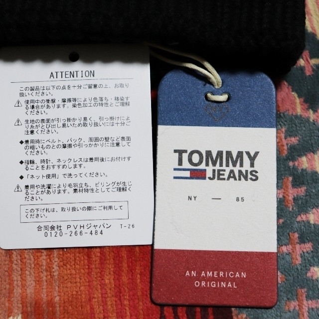 TOMMY HILFIGER(トミーヒルフィガー)の【新品未使用】【TOMMY HILFIGER】ニット帽 紺 レディースの帽子(ニット帽/ビーニー)の商品写真