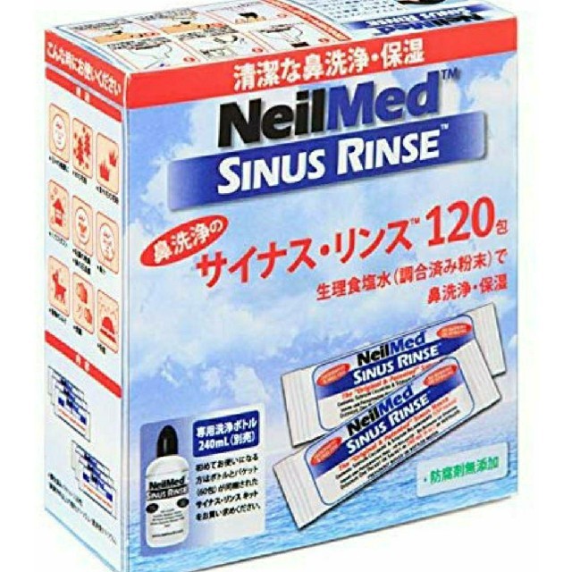 サイナスリンス リフィル 240包 SRR-120 NeilMed