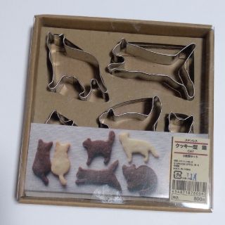 ムジルシリョウヒン(MUJI (無印良品))の無印良品 猫クッキー型(調理道具/製菓道具)