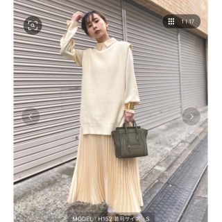 アメリヴィンテージ(Ameri VINTAGE)のAMERI 新品タグ付VEST WITH PLEATS DRESS ワンピース (ロングワンピース/マキシワンピース)