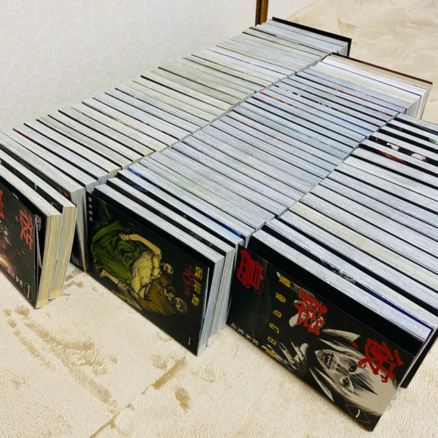 彼岸島シリーズ✨三作品 全巻セット 78冊 松本光司 彼岸島シリーズ✨三作品 全巻セット 78冊 松本光司