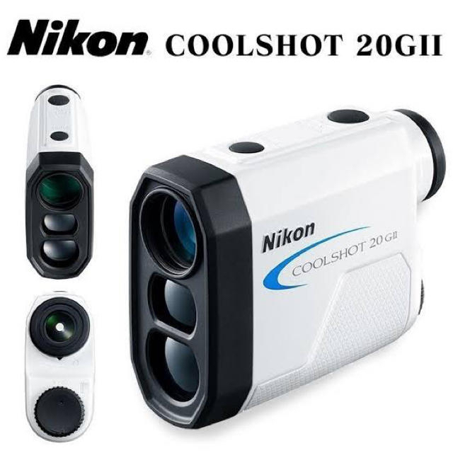 正規輸入品 Nikon ゴルフ用レーザー距離計 COOLSHOT 20GII LCS20G2