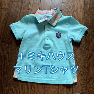 コンビミニ(Combi mini)の【エリカ様ご専用】コンビミニ  ポロシャツ　90(Tシャツ/カットソー)