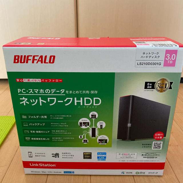 BUFFALO ネットワークHDD LS210D0301G 専用のサムネイル