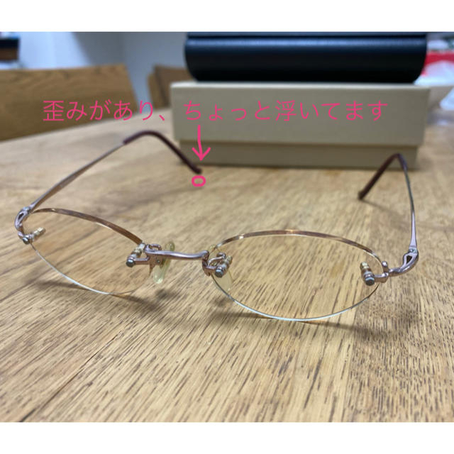 BURBERRY(バーバリー)のバーバリー　フチなし眼鏡　度なし　カラーレンズ レディースのファッション小物(サングラス/メガネ)の商品写真