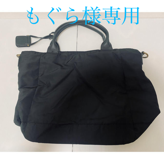 Ray BEAMS - toleur /(トーラ) ポリエステル 2way トートバッグの通販 by サミーン's shop|レイビームスならラクマ Ray BEAMS - toleur /(トーラ) ポリエステル 2way トートバッグの通販 by サミーン's shop|レイビームスならラクマ