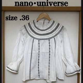 ナノユニバース(nano・universe)の【未使用】ナノユニバース ドビーストライプコットン刺繍ブラウス(シャツ/ブラウス(長袖/七分))