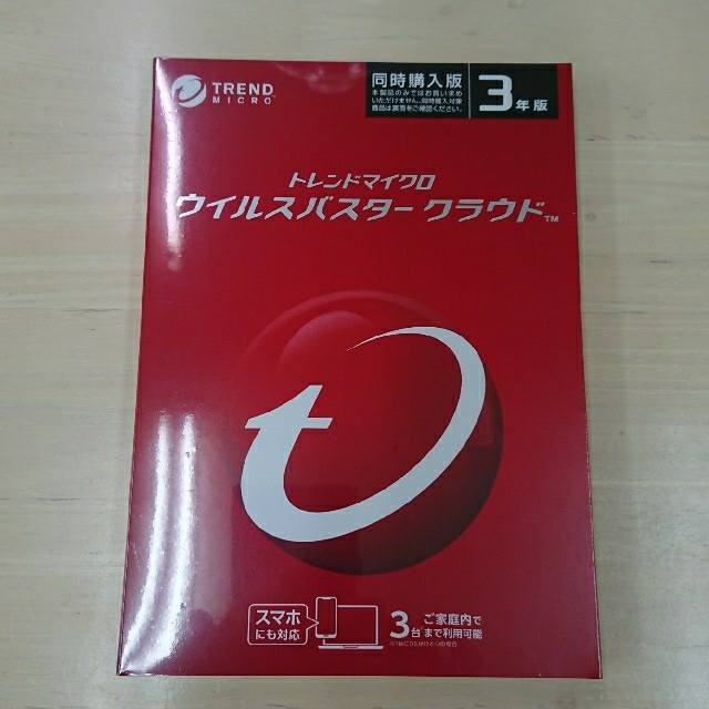 PC周辺機器トレンドマイクロ ウイルスバスター クラウド 3年3台版