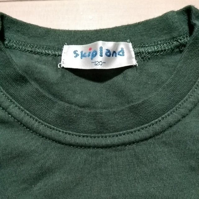 Skip Land(スキップランド)のSkipland 長袖Ｔシャツ 120サイズ キッズ/ベビー/マタニティのキッズ服男の子用(90cm~)(Tシャツ/カットソー)の商品写真