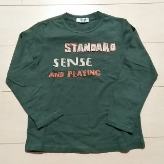 スキップランド(Skip Land)のSkipland 長袖Ｔシャツ 120サイズ(Tシャツ/カットソー)