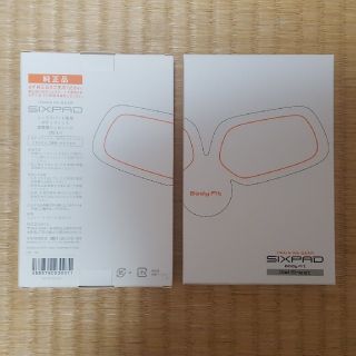 シックスパッド(SIXPAD)の【クマラー様専用】【純正品】SIXPAD ボディフィットジェルシート(トレーニング用品)