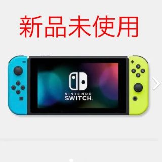 ニンテンドースイッチ(Nintendo Switch)のNintendo Switch Joy-Con ネオンブルー ネオンイエロー(家庭用ゲーム機本体)