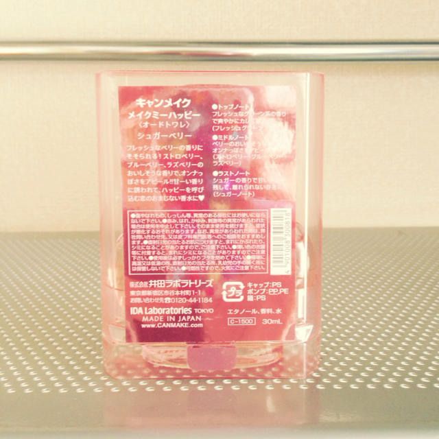 CANMAKE(キャンメイク)のキャンメ香水♡ コスメ/美容の香水(香水(女性用))の商品写真