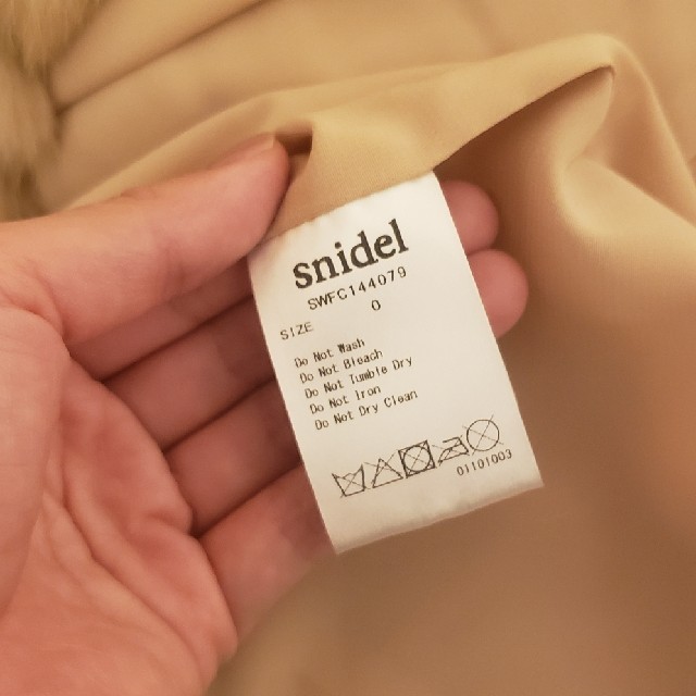 SNIDEL(スナイデル)のスナイデル　ファーコート レディースのジャケット/アウター(毛皮/ファーコート)の商品写真