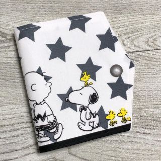 スヌーピー(SNOOPY)のスヌーピー　マスク　仮置き　マスクケース　ハンドメイド (その他)