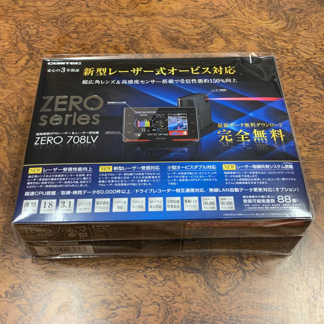 【新品未開封】コムテックレーザー&レーダー探知機 ZERO 708LVの通販 by osanasi's shop｜ラクマ