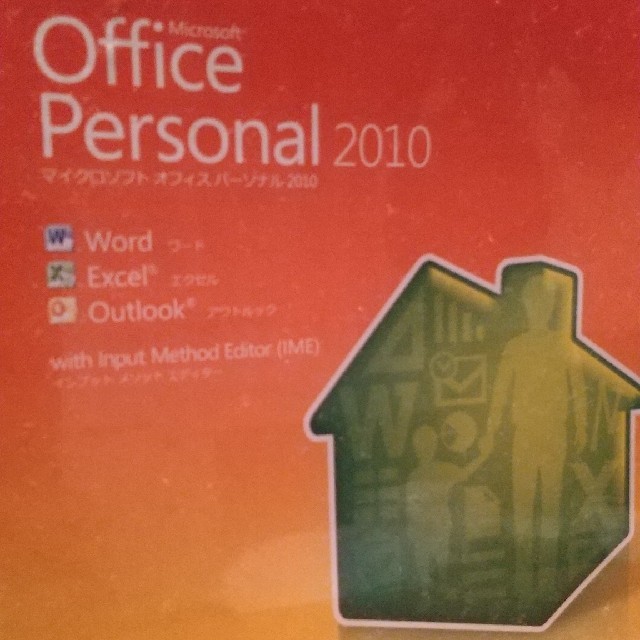 Microsoft Office Personal 2010