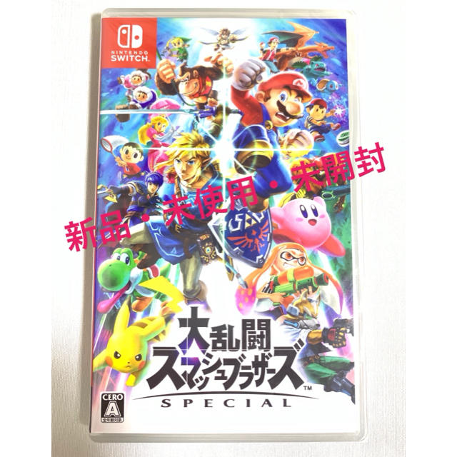 大乱闘スマッシュブラザーズ SPECIAL Switch