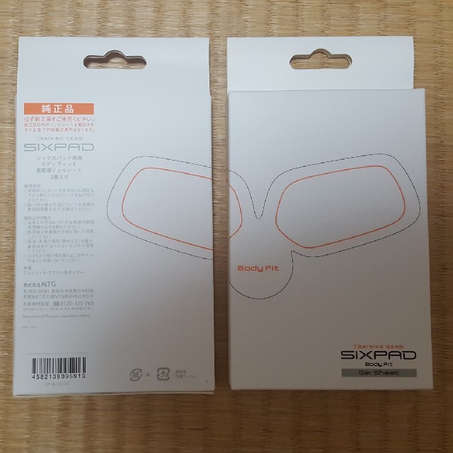 SIXPAD(シックスパッド)の【純正品】SIXPAD ボディフィットジェルシート スポーツ/アウトドアのトレーニング/エクササイズ(トレーニング用品)の商品写真