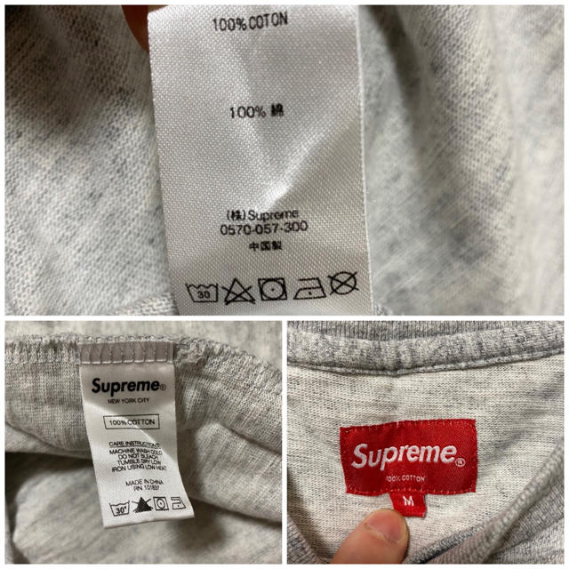 Supreme(シュプリーム)のsupreme S/S pocket tee M グレー メンズのトップス(Tシャツ/カットソー(半袖/袖なし))の商品写真