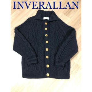 インバーアラン(INVERALLAN)のインバーアラン　ニットセーター　3a カーディガン　INVERALLAN(カーディガン)