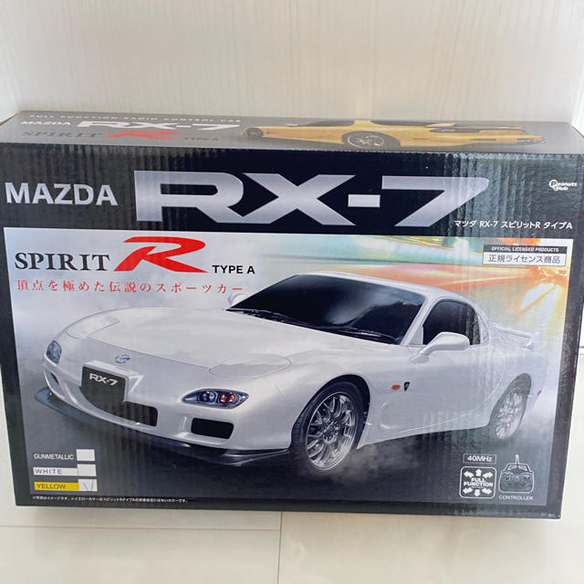 MAZDA RX-7 スピリッツR  タイプA〔イエロー〕ラジコン エンタメ/ホビーのおもちゃ/ぬいぐるみ(ホビーラジコン)の商品写真