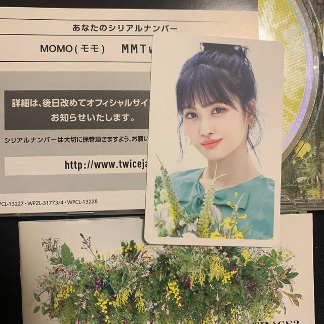 TWICE モモ　ハイタッチ エンタメ/ホビーのCD(K-POP/アジア)の商品写真